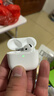 VIKM【顶配新款丨降噪Air第4代】蓝牙耳机无线适配苹果2026最新款iPhone17ios16/15半入耳式华强北耳机 实拍图
