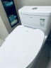 海尔（Haier）智能马桶盖即热暖风系列电动加热马桶圈全自动坐便盖V-168Plus2.0 实拍图