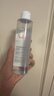 雅漾（Avene）恒润柔肤保湿水200ML 舒缓补水大保水爽肤水护肤湿敷水 价同618 实拍图
