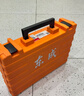 东成1100W电锤电镐两用DZC1100-28冲击钻带安全离合混凝土电钻工业级 实拍图