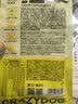 疯狂小狗冻干夹心狗粮中大小型成幼犬通用10kg鸡肉益生元20斤【宠物金选】 实拍图