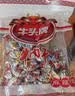 牛头牌（NIU TOU PAI）牛肉干32g麻辣味即食牛肉类休闲食品零食贵州特产 实拍图