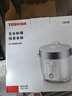 东芝（TOSHIBA）【价保618】14重安全保护智能安全电压力锅 家用电高压锅 电饭锅4-5人电饭煲4.8L PC-48MRSC(W) 实拍图