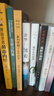 余华作品 活着 精装版 余华代表作 一个文学的午后 易烊千玺推荐阅读 小说 卢克明的偷偷一笑 实拍图