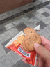 好吃点高纤粗粮饼800g饼干礼盒 办公室休闲零食早餐饼干代餐推荐 实拍图