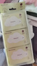 babycare婴儿手口湿巾新生儿湿纸巾加厚擦脸带盖3150绿盖湿巾80抽*10包 实拍图