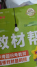 美的（Midea）6亿等离子护发电吹风 家用负离子护发吹风筒 1800W大功率快干吹风机 FJ308银 价保618 国家补贴 实拍图