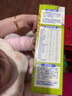 亨氏婴幼儿铁锌钙米粉400g*2宝宝高铁辅食二价铁维生素米糊含DHA 6月+ 实拍图