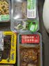 七鲜 香葱香菜拌牛肉110g 实拍图