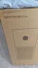 米家小米空气净化器4lite 价保618  除甲醛除菌除异味 空气伴侣 除PM2.5 AC-M17-SC 实拍图