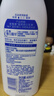妮维雅（NIVEA）孙颖莎同款天然VC美白身体乳女士温润透白润肤乳液400ml520送女友 实拍图