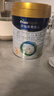 美素佳儿（Friso）皇家幼儿配方奶粉3段（1-3岁幼儿适用）800g*3罐 乳铁蛋白 实拍图