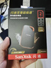 闪迪（SanDisk）1TB Type-c USB3.2 NVMe移动固态硬盘（PSSD）E61卓越版 1050MB/s三防保护 手机笔记本电脑外接SSD 实拍图