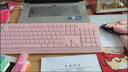 飞利浦（PHILIPS）SPT6368 无线键鼠套装办公苹果MAC台式电脑笔记本人体工学键盘鼠标套装企业采购 粉色 实拍图