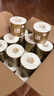 清风有芯卷纸原木金装 4层180克*27卷 卫生纸纸巾 箱装 厕纸 卷筒纸 实拍图