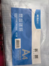 晨光(M&G)文具A4网格拉链袋办公文件袋资料袋学生试卷票据收纳拉边袋睿智系列10个装ADMN4068 实拍图