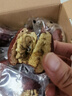 楼兰蜜语 大枣夹核桃626g/盒和田红枣骏枣核桃蜜饯果干零食节日送礼礼盒   实拍图