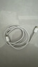 Apple/苹果 60W type-c充电线-1米 usb-c手机数据线 原装旗舰店苹果iphone17/16promax/ipad快充线 实拍图
