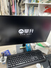 攀升商和S2 办公商用设计企采台式电脑主机整机 ( i3 10105 8G 512G WiFi 键鼠 1年上门) 组装机 实拍图