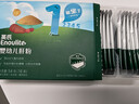 英氏婴幼儿猪肝粉54g宝宝辅食纯天然鸡肝鹅肝调味拌饭料6个月以上 实拍图