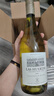 拉菲（LAFITE）巴斯克花园长相思干白葡萄酒 750ml  原瓶进口 节日送礼 实拍图