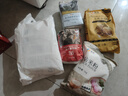 新良黑全麦粉2斤装 黑小麦全麦面粉  含麦麸粗粮杂粮面粉 烘焙原料 实拍图