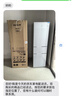 米家小米216L三门冰箱一级能效小型家用节能安静运行冷冻冷藏租房宿舍官方正品京东自营MC-216TDM 实拍图