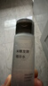 MUJI米糠发酵精华水 水润舒缓 温和保湿 50ml 实拍图