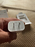 Apple/苹果 20W type-c充电器 苹果usb-c充电器原装手机快充头 旗舰店苹果iphone17/16/15promax充电器 实拍图