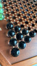 御圣 跳棋玻璃珠跳跳棋大号儿童益智早教启蒙游戏棋成人学生儿童礼物 六角形跳棋盘+【玻璃珠套装】 实拍图