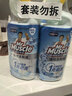 威猛先生（Mr Muscle）免刷洗 强效洁厕灵 洁厕剂 馥郁繁花型 去污渍清洁尿垢 600gX4瓶 实拍图