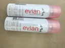 依云（evian）矿泉水喷雾50ml*2 爽肤水 补水保湿喷雾便携套装  实拍图
