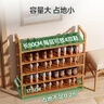 安尔雅楠竹简易鞋架门口多层家用鞋架子宿舍木质防尘鞋柜置物架 5层80cm 实拍图
