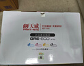 天威131A/CF210A 125A/CB540A 128A/CE320A硒鼓适用于惠普CP1215 M251n CP1525n CP1515n CM1415fn CM1312nfi 实拍图