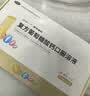 佳加小小孩特丰复方葡萄糖酸钙口服溶液5ml*60支儿童钙液体钙婴幼儿 实拍图