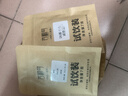 吉顺号云南普洱茶生茶勐海青饼357g*7片乔木古树茶饼整提聚惠装2499g 7片整提 实拍图
