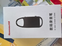 纽曼【律师力荐】16G高清录音笔H8精英版专业会议录音豆钥匙扣形录音神器设备便携录音器连手机小型 实拍图