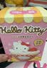 名创优品（MINISO）Hello Kitty凯蒂猫下午茶香薰毛绒盲盒挂件摆件玩具生日礼物 单盒 实拍图