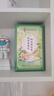 南京同仁堂西洋参黄芪菊花枸杞茶清护金银花热决明子肝养生茶150g 实拍图