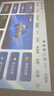 康佳（KONKA）2026新款云台投影仪家用卧室高清家庭影院小型便携办公投影仪商用办公室会议室投影开会用投影机 【C3爆款升级】亮度升级|1080P高清|质价优选 实拍图
