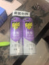 雷达（Raid）杀虫剂喷雾550ml*2瓶无香型家用室内杀虫气雾剂 蟑螂药 灭蟑螂 实拍图