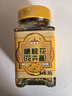 云峰 糖桂花300g桂花酱 果酱 桂花酿甜品桂花糕冰粉汤圆月饼烘焙馅料 实拍图