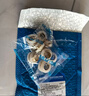 沐唯（muvi）水龙头角阀免生料带黄铜硅胶垫片4分防漏快速密封垫圈配件 实拍图