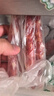 皇上皇特级二八腊肠广州腊味特产煲仔饭腊肠广味广东甜肠广式香肠454g 实拍图