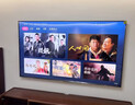 海信（Hisense）电视E7Q 85英寸信芯芯片H6超频版 黑曜屏Pro XDR5200nits 3500分区 300hz 能效补贴 85英寸 【国补】咨询到手6329 实拍图
