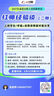 Tenda腾达路由器无线【千兆WiFi5穿墙王】5G双频信号放大器AC1200全屋增强家用AC10 实拍图
