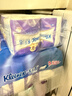 舒洁（Kleenex）舒洁卫生纸柔韧纯白印花有芯卷纸3层210节*10卷纸巾厕纸纸巾 实拍图