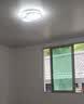 四季沐歌（MICOE）照明客厅卧室吸顶灯具套餐led现代白色奶油风大气简约中山灯具 实拍图