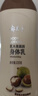 郁美净 乳木果滋润身体乳220g  润肤乳 保湿滋润补水 实拍图