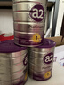 a2奶粉紫白金澳版A2蛋白幼儿配方奶粉 1段900g*3 马年送礼礼盒 实拍图